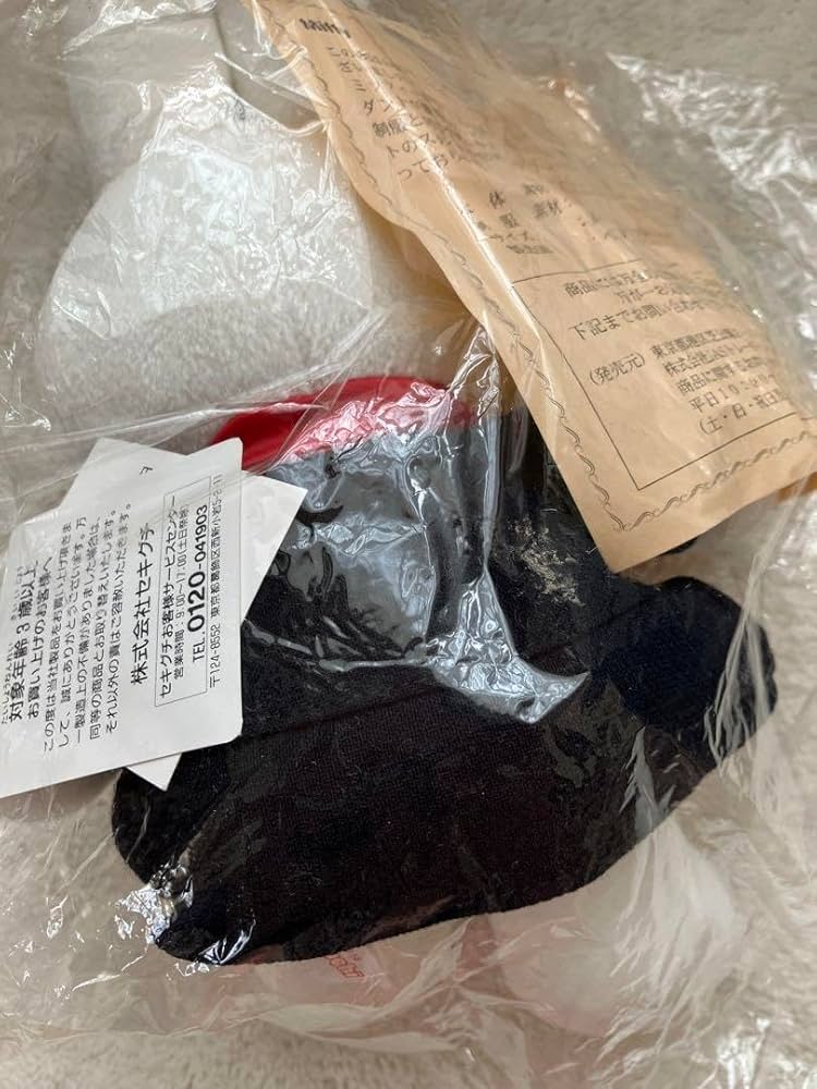 美品 JAL ミッフィー ぬいぐるみ キャビンアテンダント制服 大小２個セット Amazon.co.jp: JAL ミッフィー ぬいぐるみ キャビンアテンダント